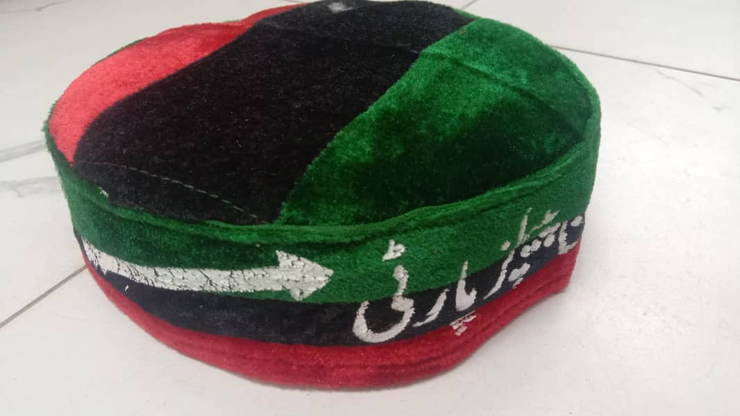 PP P flag for Rally,for car, top roof,badge, cap, delivery from Lahore 13
