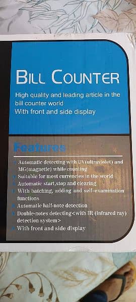 Currency note counting machine 5