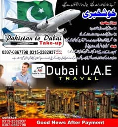 Dubai 2 years azad visa available payment after visa 0