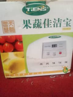 Fruit And Vegetables Cleaner 0