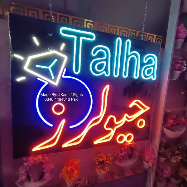 Neon LED decoration Names and logos made with premium quality light 13