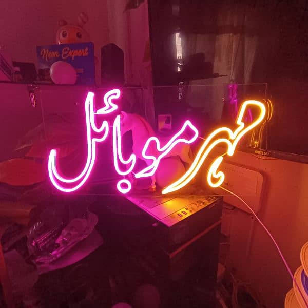 Neon LED decoration Names and logos made with premium quality light 14