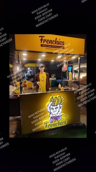 fries burger  fastfood soup limca counter stall cabin kiosk food cart 14