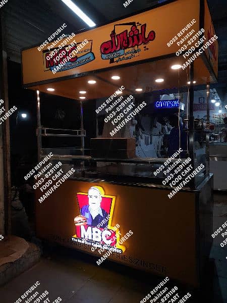 fries burger  fastfood soup limca counter stall cabin kiosk food cart 11