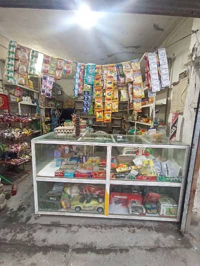 Shop for Sale (gernal store)