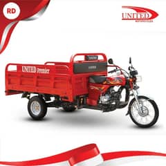 100cc loader united 0