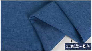 Jeans Fabric Superior Denim Quality Soft and Stretchable 0