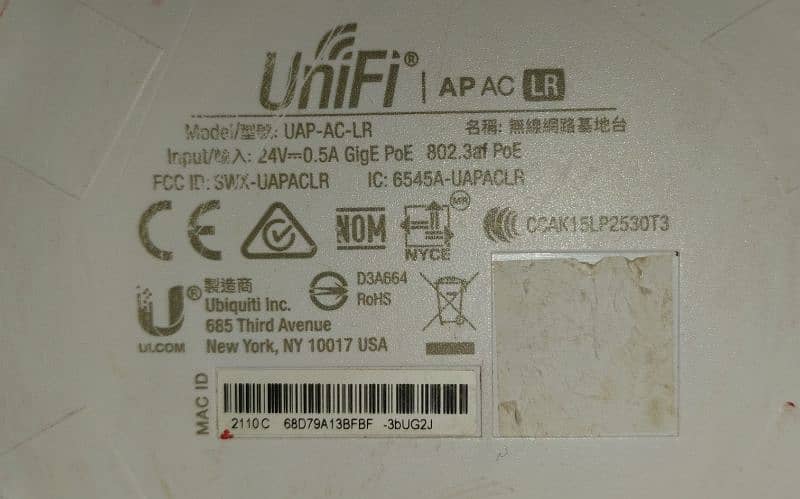 Ubiquiti Unify AP AC LR / PoE 48v Injector 2