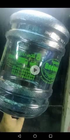 19 Litre Water Bottle Cristal