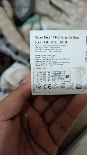 Xiaomi Redmi note 11 pro 8Gb+128Gb foll box 3