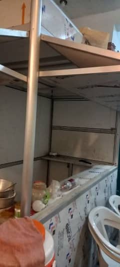 mobile shop