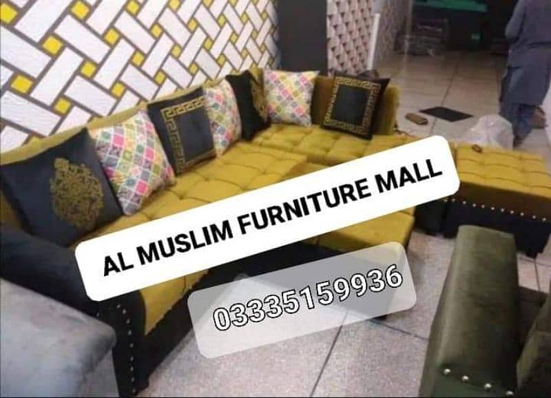 AL MUSLIM FURNITURE MALL OFFERS L SHAPE SOFAS SET ONLY 29999 8