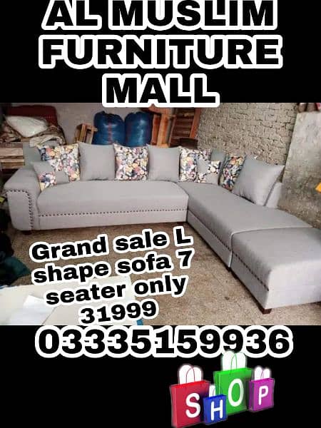 AL MUSLIM FURNITURE MALL OFFERS L SHAPE SOFAS SET ONLY 29999 9