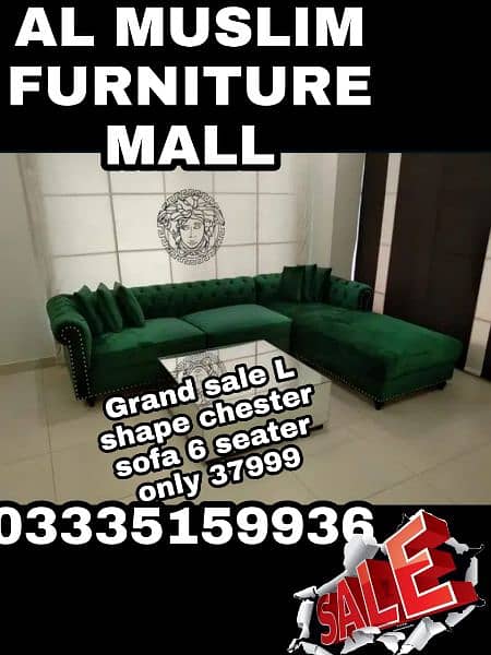 AL MUSLIM FURNITURE MALL OFFERS L SHAPE SOFAS SET ONLY 29999 14