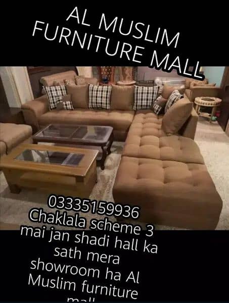 AL MUSLIM FURNITURE MALL OFFERS L SHAPE SOFAS SET ONLY 29999 19