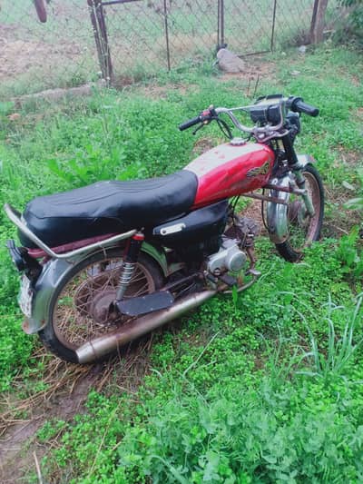 Super power 70cc for sale