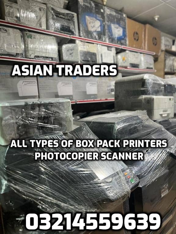 HP All-in-One Printer Copy Scan - WiFi & Color! (Asian Traders) Rental 1
