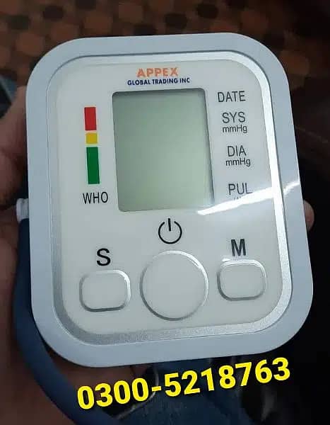 Digital Blood Pressure(BP) monitor at best price 0