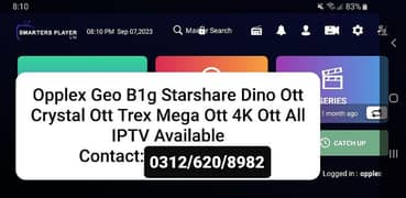 IPTV Available All Geo opplex b1g starshare No: 0312/620/8982
