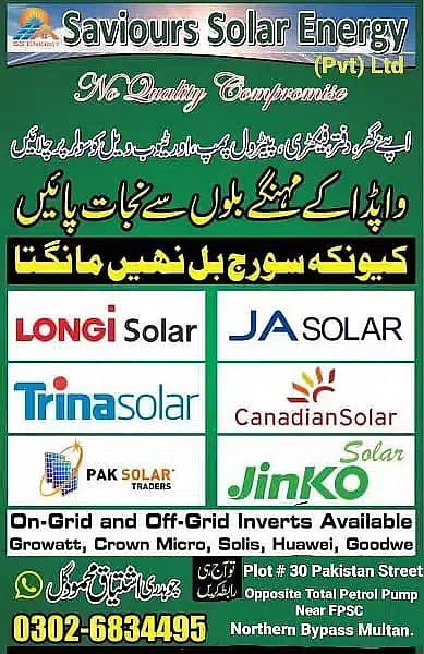 Hybrid Solar System, Inverter, Solar Panels. . without GST 1