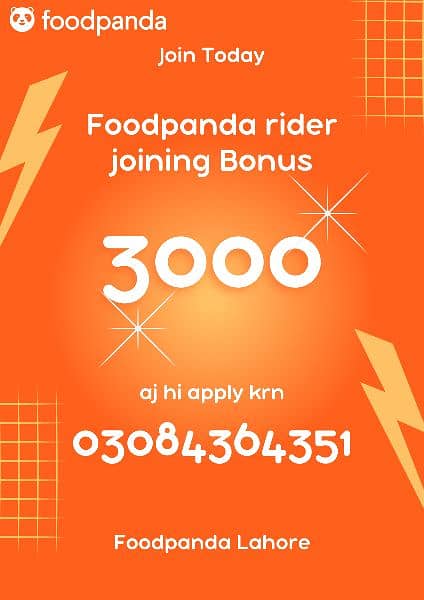 Foodpanda Rider Job available in Lahore 1