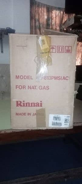 Rinnai Gas Heater 813 Energy Saver  Original Made in Japan 1