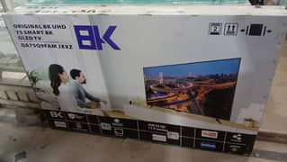 LED 75" inch LED - HDR - Android 4K , UH24D , Inch Led