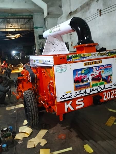 M sadiq agro روٹاویٹرمشین/ rotavator Machine 6