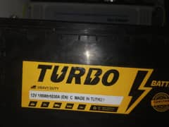 Turbo Dry Battery