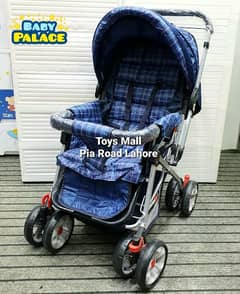 Baby Stroller/ Baby Pram Different Prices