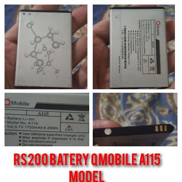 Mobiles Parts Etc Used 7