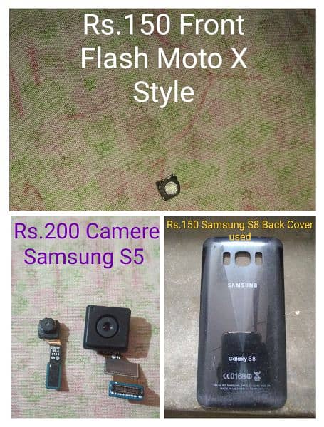 Mobiles Parts Etc Used 9