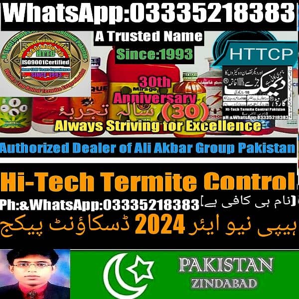 Termite Control/Pest Control/Deemak Control/Fumigation/Daungi Control 8