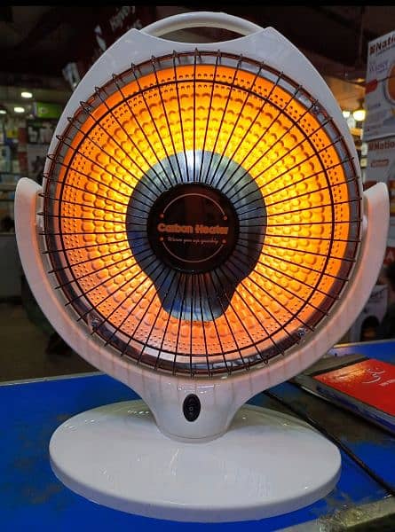 Sun Halogen Electric Dish Heater 300/600 Watt Best Qulity Heater 0