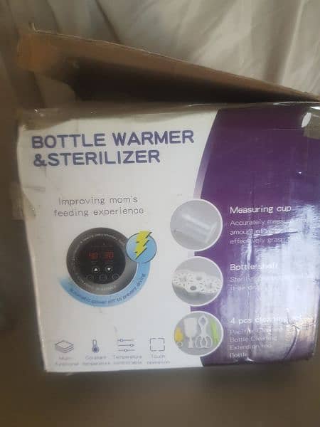 imported baby bottle warmer and sterilizer 4