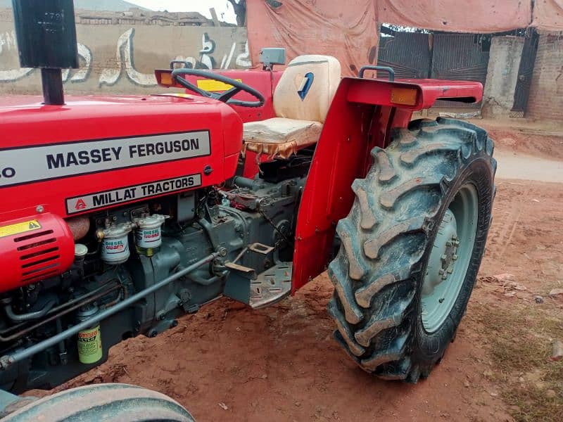 Massey Ferguson 260 4
