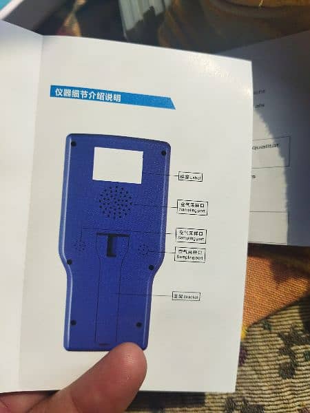 USB Rechargeable Air Quality Monitor CO2 Meter Thermometer & Hygromete 4