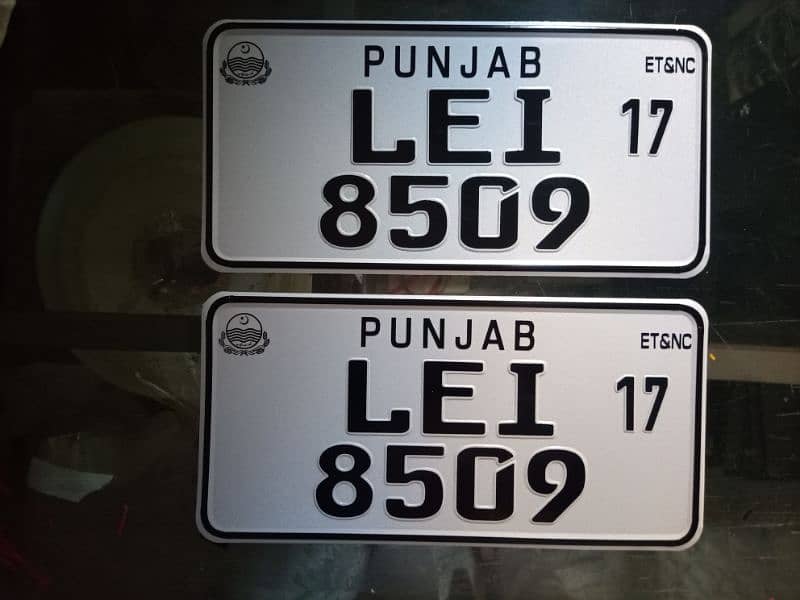 car number plates 0