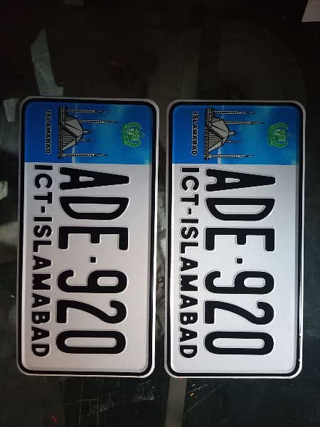car number plates 2