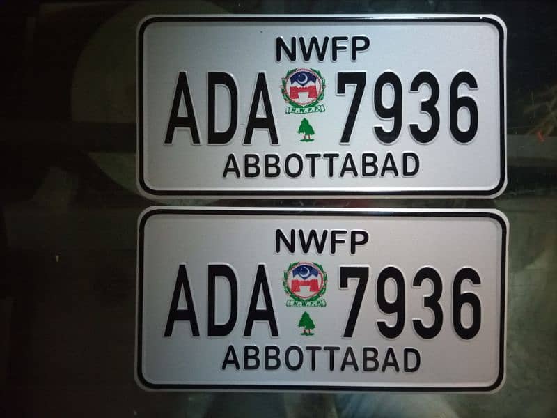 car number plates 3