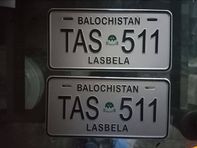 car number plates 4