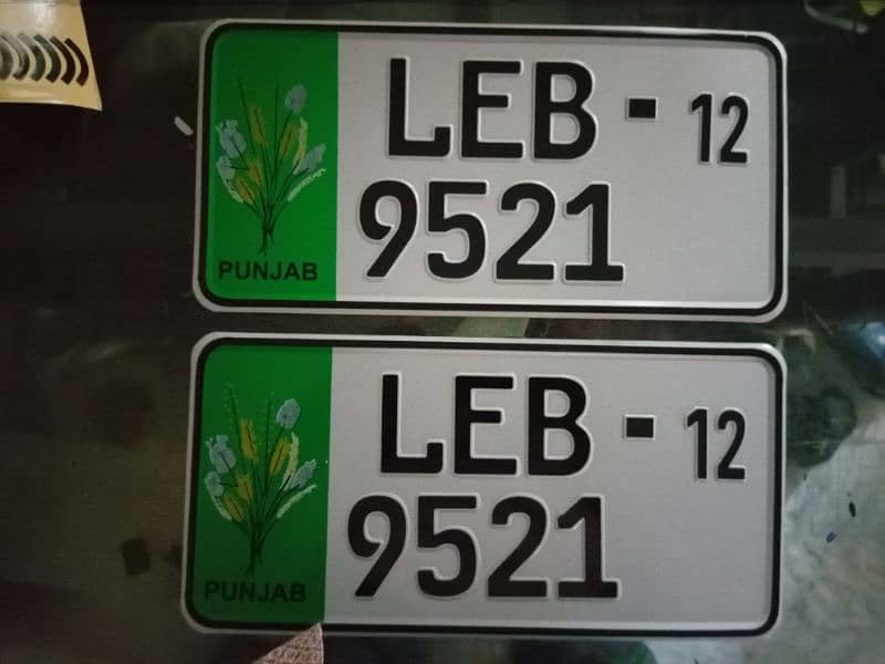 car number plates 5