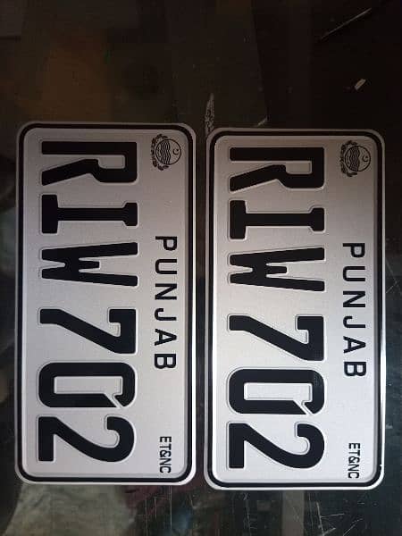car number plates 6