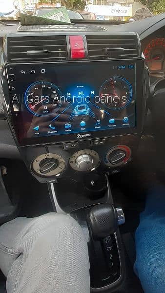 Honda Cars Android panels 1