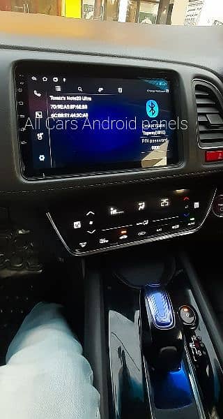 Honda Cars Android panels 5