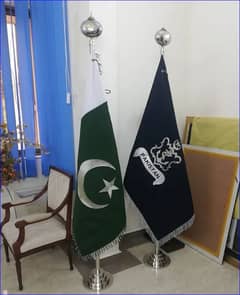 Indoor flag & Pole , Table flag , outdoor flag , Delivery from Lahore