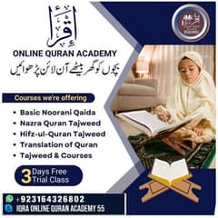 Online Quran/ Online quran Techar/ Online Quran Classes /Holy Quran