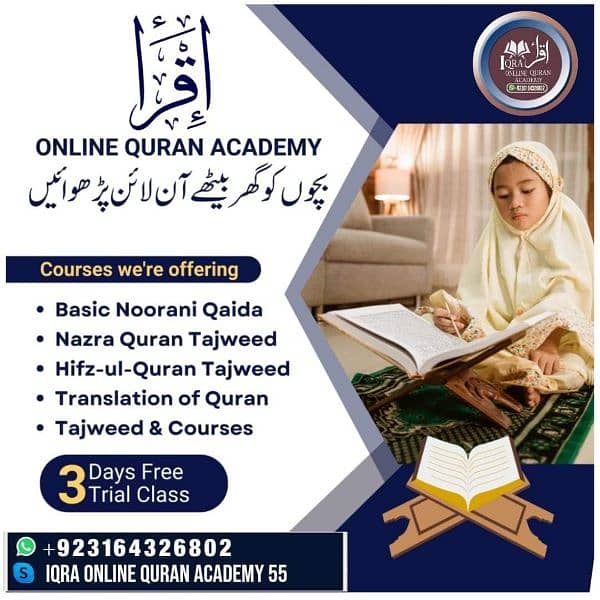 We are giving online holy Quran classes for your kid's and your family 0