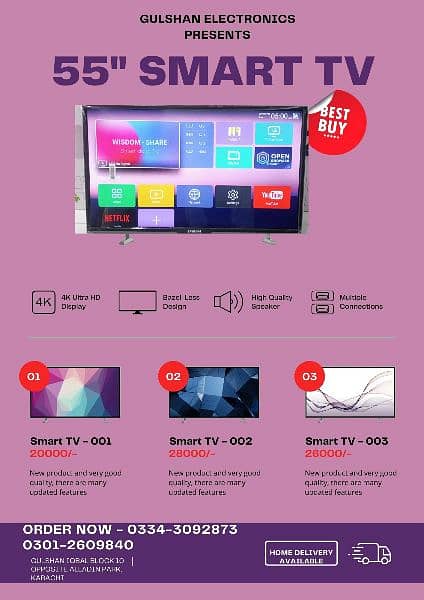 55 INCH SMART LED TV ANDROID LETEST MODEL AVAILABLE 2