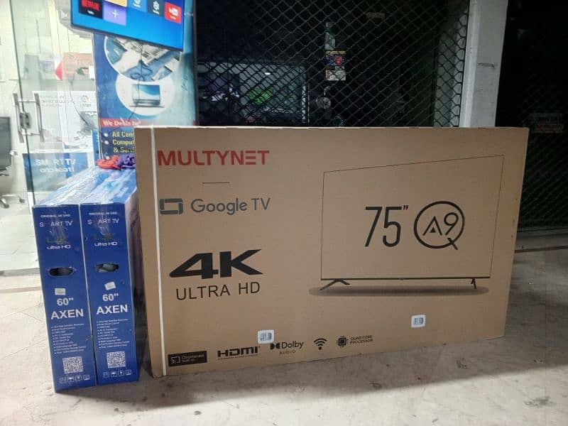 MULTYNET 75 INCH - IPS LED TV 2025 BOX 03024036462 0